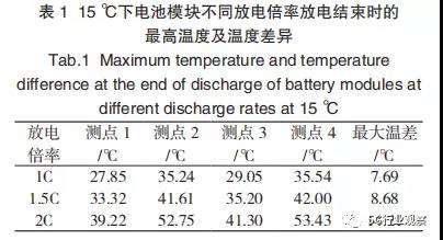 微信圖片_20211123132011.jpg