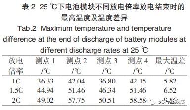 微信圖片_20211123132014.jpg
