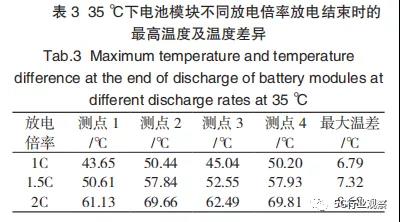微信圖片_20211123132017.jpg