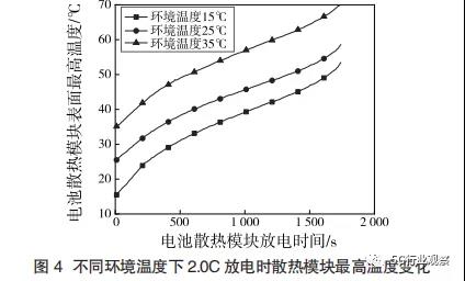 微信圖片_20211123132027.jpg