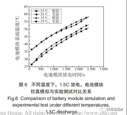 微信圖片_20211123132036.jpg