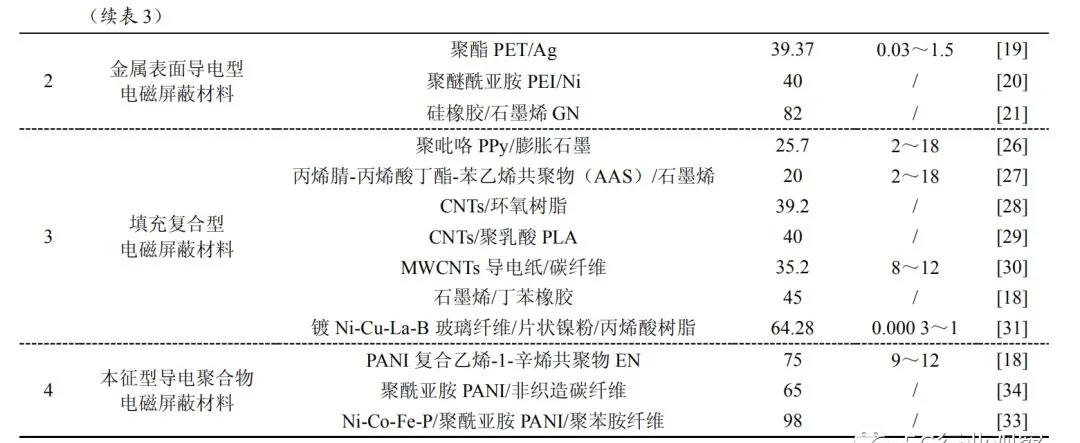 微信圖片_20220104104211.jpg