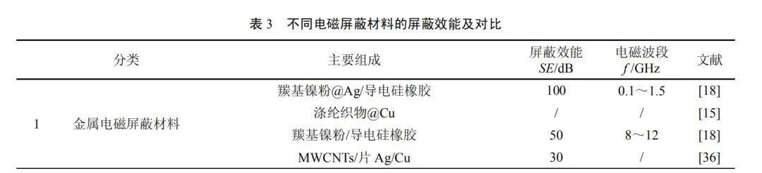 微信圖片_20220104105307.jpg