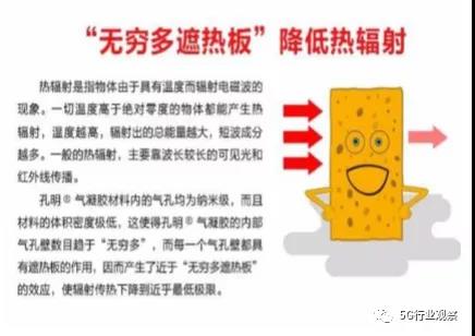 微信圖片_20220217105012.jpg