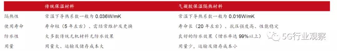 微信圖片_20220217105022.jpg