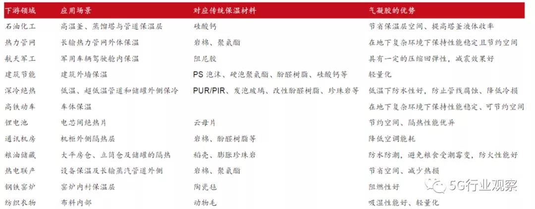微信圖片_20220217105124.jpg