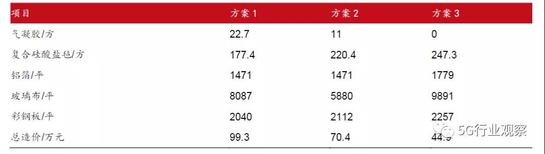微信圖片_20220217105138.jpg